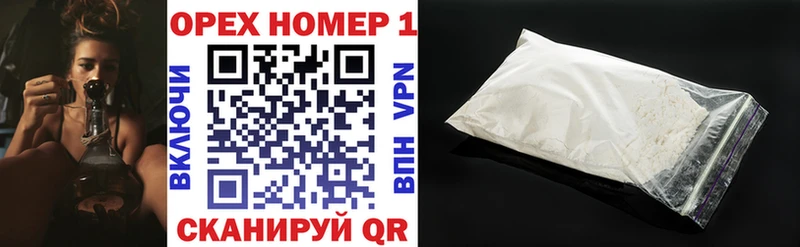 COCAIN 98%  мега   Куйбышев 