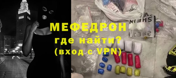гидропоника Белокуриха