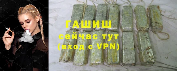 СК Белоозёрский