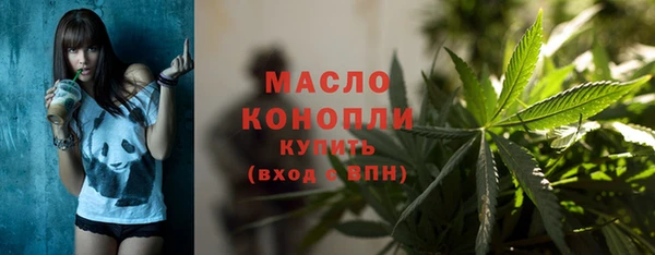 гидропоника Белокуриха