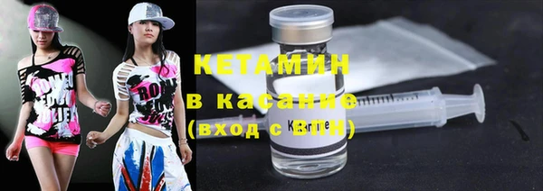 гашишное масло Беломорск