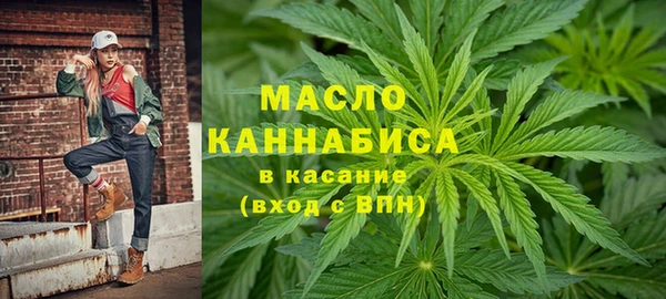 гидропоника Белокуриха