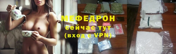 гашишное масло Беломорск