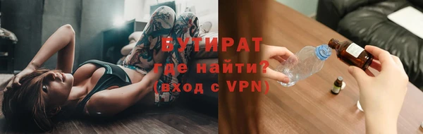 СК Белоозёрский