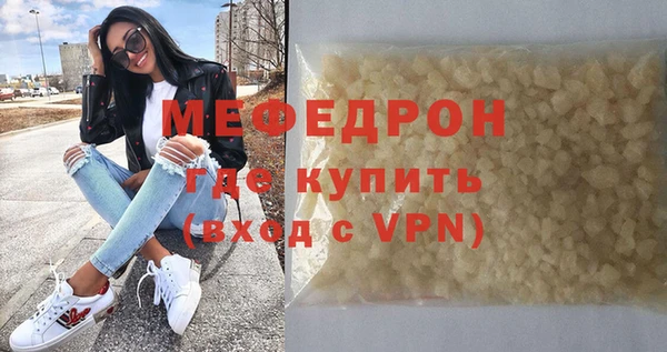 СК Белоозёрский