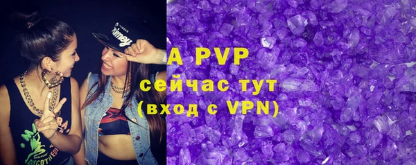 СК Белоозёрский