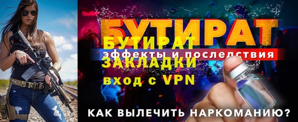 СК Белоозёрский