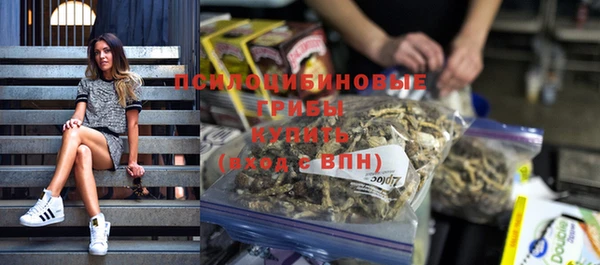 СК Белоозёрский