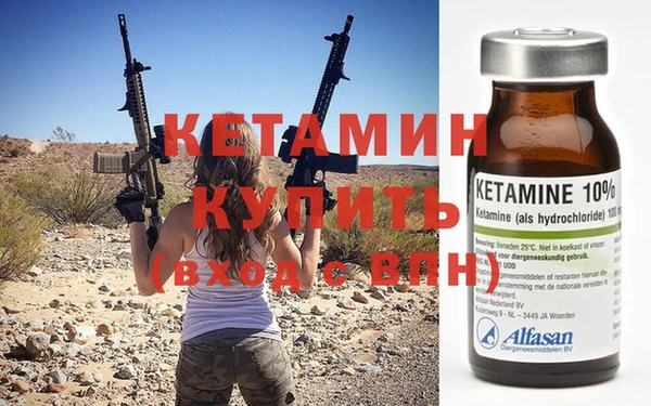 гидропоника Белокуриха