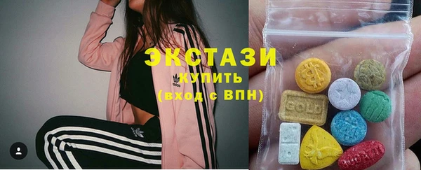 СК Белоозёрский