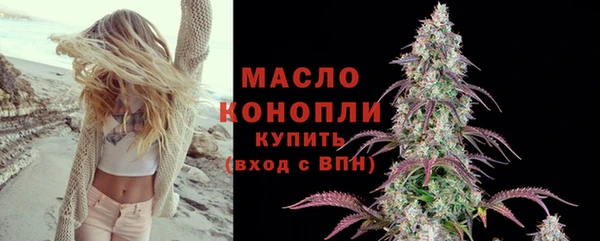 СК Белоозёрский