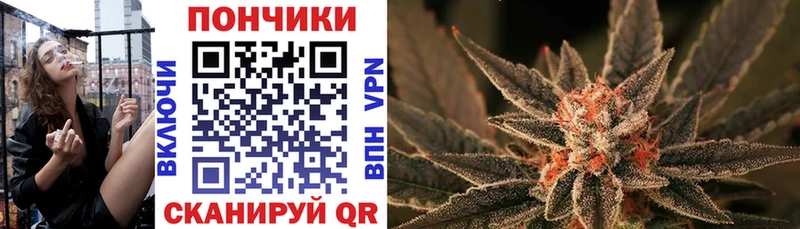 Марихуана VHQ Куйбышев
